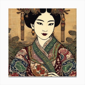 Chinese Lady Canvas Print