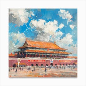 Forbidden City China Canvas Print