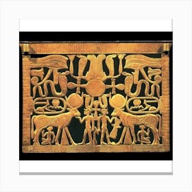 Egyptian Stela 1 Canvas Print