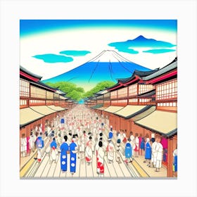 Kyoto 3 Canvas Print