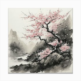 Cherry Blossom Tree Watercolor Painting 2 Canvas Print