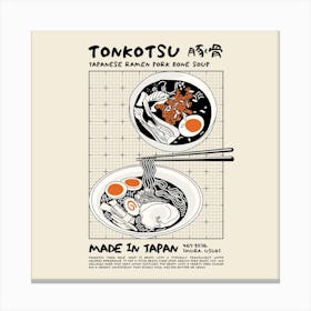 Tonkotsu Square Canvas Print