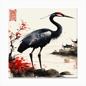 Chinese Heron Canvas Print