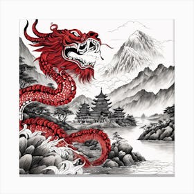 Chinese Dragon Mountain Ink Painting (84) Canvas Print