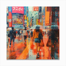 Tokyo Cityscape Canvas Print