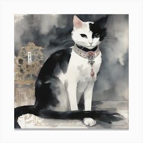 I rule  Canvas Print