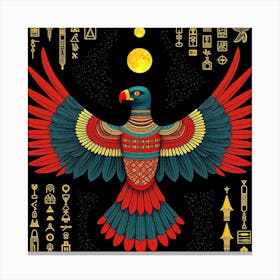 Egyptian Bird Canvas Print