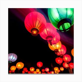 Chinese Lanterns Canvas Print