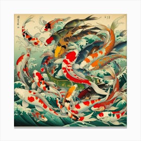 Koi Fish 18 Canvas Print