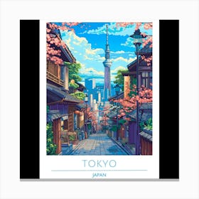 Tokyo Canvas Print