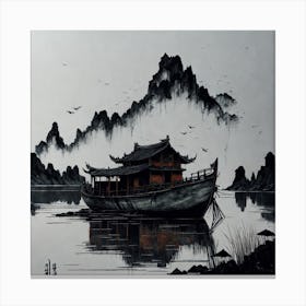 Chinese Boat Painting Canvas Print