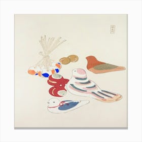 Kyosen’S Collected Illustrations Of Japanese Toys Pl 20 Canvas Print