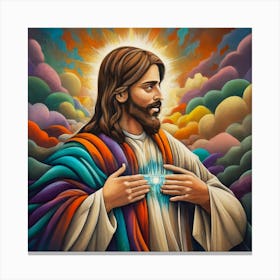 Jesus The Savior Canvas Print