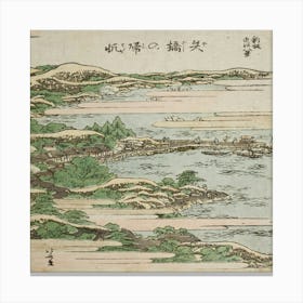 Kagoshima 2 Canvas Print