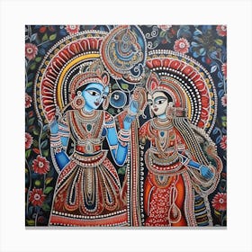 Krishna And Krishna 1 Canvas Print