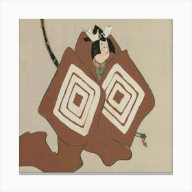 Shibaraku (Shibaraku) (1909 1910) Canvas Print