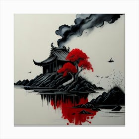 Asia Ink Painting (114) Canvas Print