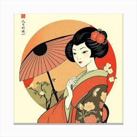 Geisha 28 Canvas Print