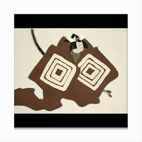 Samurai 1 Canvas Print