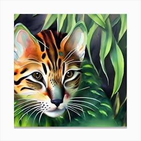 Beautiful Jungle Cat Canvas Print