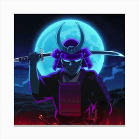 Samurai Canvas Print