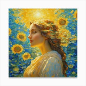 Sunflowers USC Canvas Print