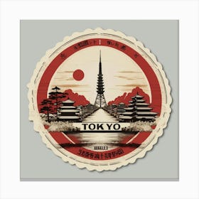 Tokyo Canvas Print