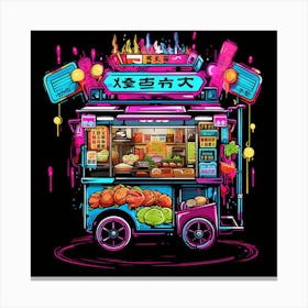 Food Truck Illustration Canvas Print