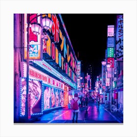 Neon Drip Canvas Print