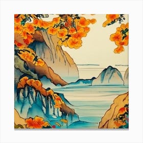 Chinese Painting Canvas Print