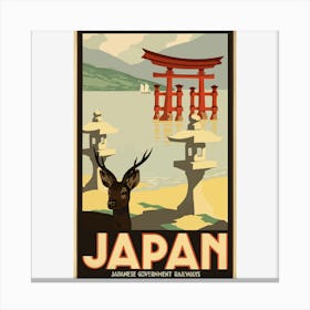 Japan Canvas Print