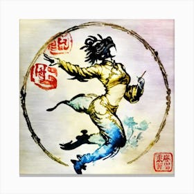 Chinese Woman Canvas Print