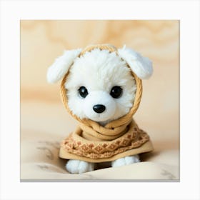 Flux Schnell A Soft Plush And Endearing White Dog Doll With A 2 Toile