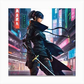 Cyberpunk Ninja 1 Canvas Print
