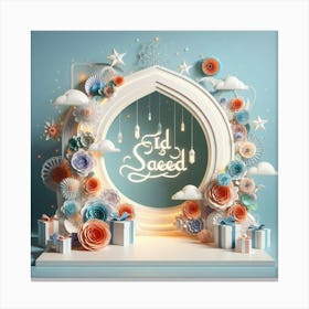 Eid Ul Fitr 11 Canvas Print