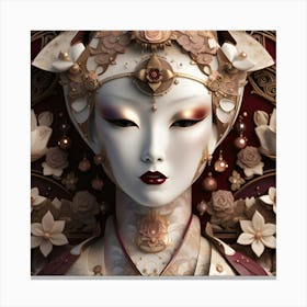 Asian Beauty 1 Canvas Print