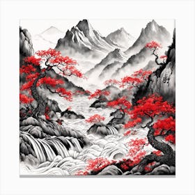Chinese Dragon Mountain Ink Painting (16) Canvas Print