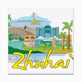 Zhaiart Canvas Print