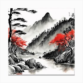 Chinese Landscape Mountains Ink Painting (4) 2 Canvas Print