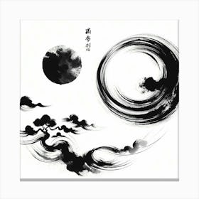 Chinese Ink Painting Canvas Print