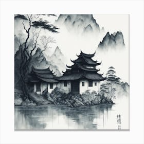 Chinese Ink Painting Canvas Print