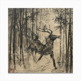 Deer In The Forest Canvas Print