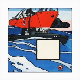 Korean Submarine Canvas Print