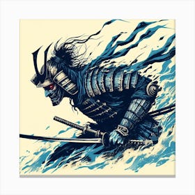 Samurai Canvas Print