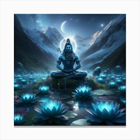 Lord Shiva Canvas Print