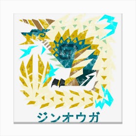 Trending Monster Hunter World Iceborne Zinogre Kanji Canvas Print