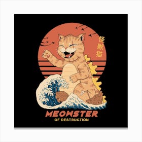 Kaiju Meowster Canvas Print