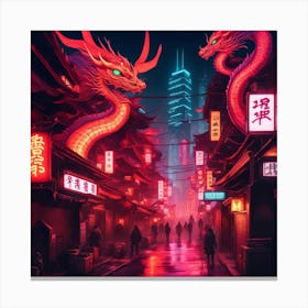 Chinese Dragons 1 Canvas Print