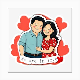 We Are In Love Canvas Print