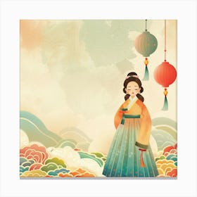 Korean Girl With Lanterns Canvas Print